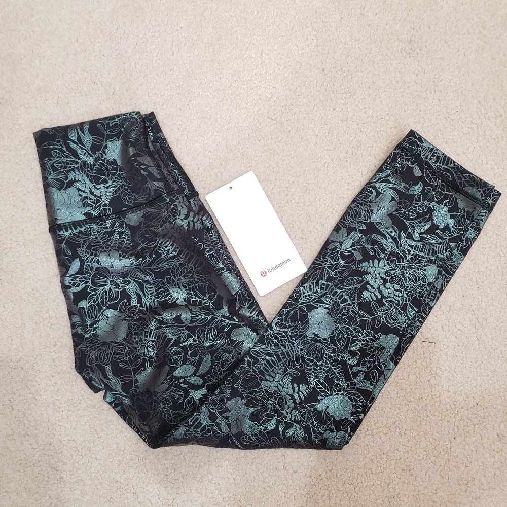 NWT sz 4 Wunder Under Crop 23" HR *Shine